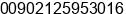 Fax number of Mr. TURAN KOC at istanbul