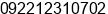 Fax number of Mr. karim JANGBARI at KARACHI