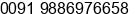 Mobile number of Mr. JAYA PRAKASH at bangalore