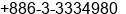Mobile number of Ms. Ruby Chien at Taoyuan