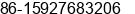 Mobile number of Mr. Hu Bei at Wuhan