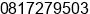 Mobile number of Mr. tomy at jogjakarta