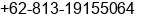 Mobile number of Mr. George Timbuleng at Balikpapan