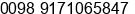 Mobile number of Mr. amin rezaie at SHIRAZ