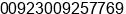 Mobile number of Mr. Muhammad Abdul Hamid Shaikh at Karachi