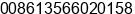 Mobile number of Ms. Grace at Ningbo