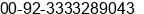 Mobile number of Mr. Shahzeb Shaikh at Karachi