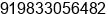 Mobile number of Mr. Suresh babu at Mumbai