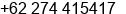 Phone number of Mr. Sandra Aruwanta at DIY
