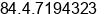 Phone number of Mr. Le Khanh Toan at Ha noi