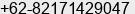 Phone number of Mr. Armus Arifin at Padang