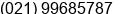 Phone number of Mr. DAVID SINAMBELA ST at Cikarang_Bekasi