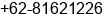 Phone number of Mrs. Rina at Banjarmasin