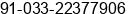 Phone number of Mr. Bablu Choudhury at Kolkata