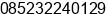Phone number of Mr. Muhammad Yasin at Bangil - Pasuruan