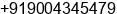 Phone number of Mr. Ashwin at Mumbai