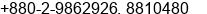 Phone number of Mr. Md. Delwar Hossain at Dhaka
