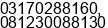 Phone number of Mr. Miftachul H / Ajrun Adhim at Sidoarjo