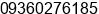 Phone number of Mr. Nima Taherkhani at 55555