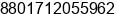 Phone number of Mr. provath Md at Dhaka