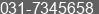 Phone number of Mr. Agung Mulyadi at Gresik