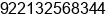 Phone number of Mr. Muhammad Younus at Karachi