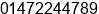 Phone number of Mr. atul verma at chittorgarh