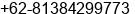 Phone number of Mr. Jeffri Suripatty at Balikpapan