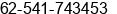 Phone number of Mr. Roni Sulistio at Samarinda