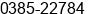 Phone number of Mr. Jony at Ruteng